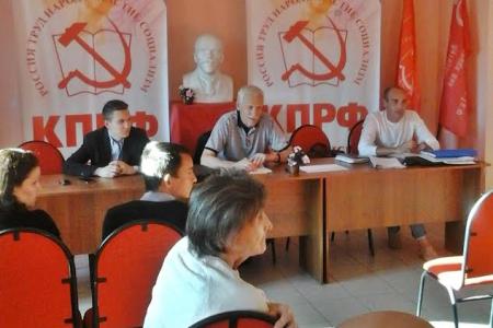 Виктор Пешков встретился с активом КПРФ Приволжского и Вахитовского районов Казани