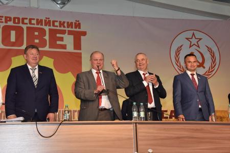 «Восстановить продовольственную безопасность страны!». На базе народного предприятия «Звениговское» состоялся Всероссийский Совет работников агропромышленного комплекса