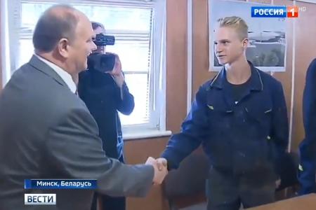 Телеканал "Россия 1": Президент Белоруссии А.Г. Лукашенко наградил высшей госнаградой республики Председателя ЦК КПРФ Г.А. Зюганова