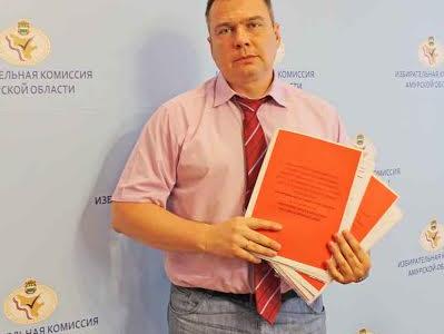 Амурское отделение КПРФ сдало документы для регистрации кандидатов в Законодательное Собрание