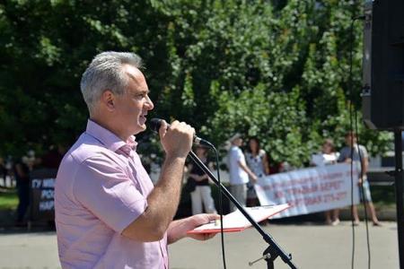 «Антикапитализм-2016». Митинг в Ростове-на-Дону
