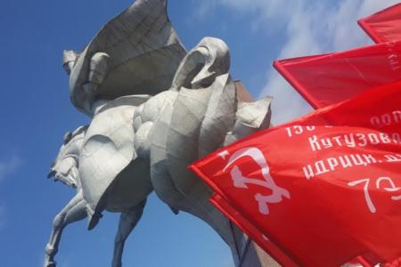 «Социализму – ДА! Капитализму – НЕТ!». Всероссийская акция «Антикапитализм-2016» в Северной Осетии
