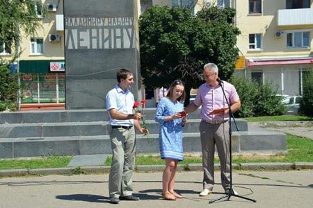 «Антикапитализм-2016». Митинг в Ростове-на-Дону