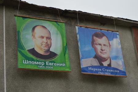 Вперед к победам! Алтайские коммунисты дали напутствие юным футболистам
