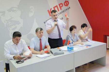 Роман Кобызов возглавит список кандидатов КПРФ на выборах в Законодательное Собрание Амурской области