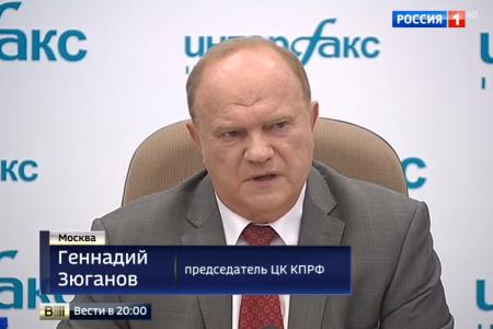 Телеканал "Россия": Председатель ЦК КПРФ Г.А. Зюганов рассказал, как надо учить студентов и школьников