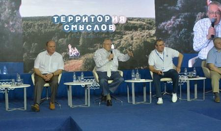 Г.А. Зюганов выступил на Всероссийском молодежном форуме «Территория смыслов»