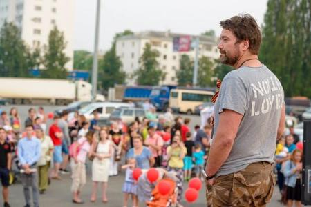 Антикапиталистический праздник состоялся в Уфе