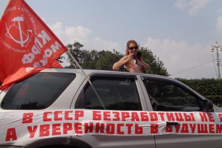 Москва. По капитализму – автопробегом!