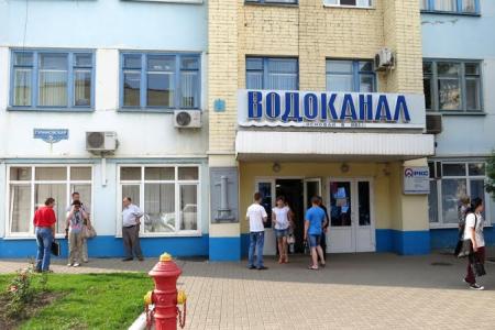 Главу города Тамбова Рогачева - в отставку! Акция протеста тамбовских коммунистов
