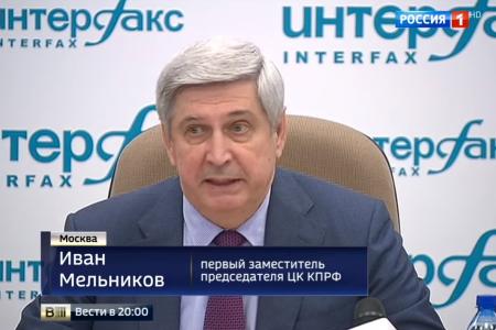 Телеканал "Россия": Председатель ЦК КПРФ Г.А. Зюганов рассказал, как надо учить студентов и школьников