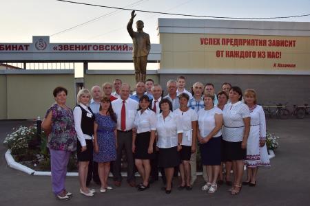 «Развитие агропромышленного комплекса – один из ключевых вопросов для КПРФ». На базе народного предприятия «Звениговское» состоялся Всероссийский Совет работников агропромышленного комплекса