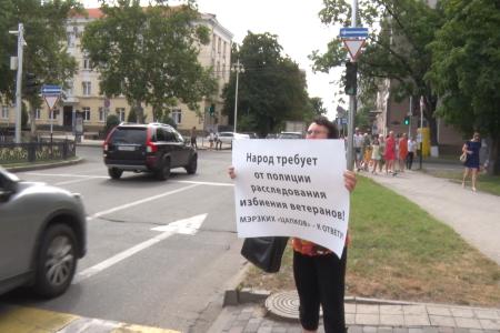 «Ветеранов избили за неудобные вопросы Евланову! Позор политическим «цапкам»!». В Краснодаре граждане вышли на протестные пикеты