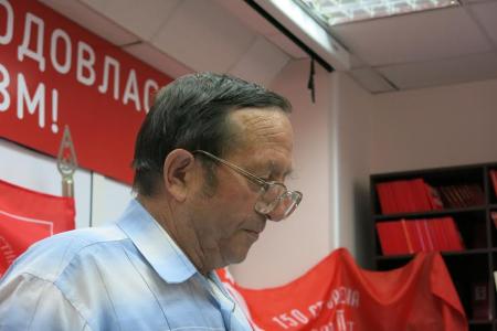 Информационное сообщение о втором этапе 63-й внеочередной отчётно-выборной конференции Чувашского республиканского отделения КПРФ