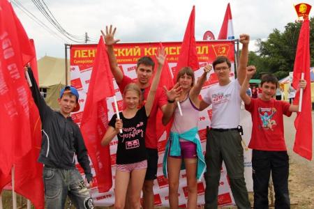 Самарские комсомольцы приняли участие в Грушинском фестивале