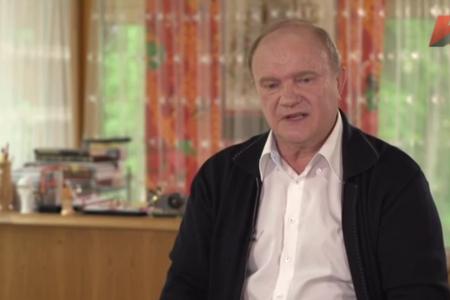 Г.А. Зюганов: КПРФ готова взять ответственность за страну!