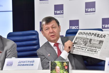 «На пасеке у Зюганова»