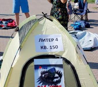 Ярославские депутаты-коммунисты помогли людям, оставшимся без жилья и денег, провести акцию протеста