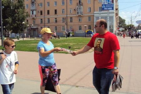 В рамках акции «Антикапитализм-2016» в Рязани прошла серия пикетов