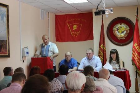 Пленум Сталинградского обкома КПРФ обсудил задачи коммунистов по итогам XVI Съезда партии