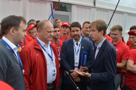 Г.А. Зюганов выступил на Всероссийском молодежном форуме «Территория смыслов»