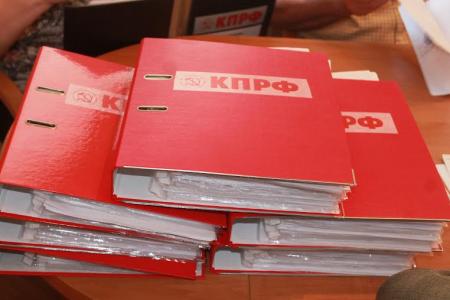 Псковские коммунисты сдали в Облизбирком списки кандидатов в депутаты областного Собрания