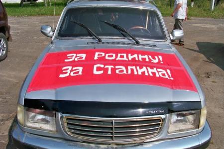 Орловская область. Автопробег по местам воинской славы Болховского района