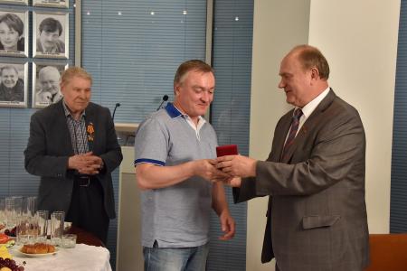 С днем рождения, наша «Советская Россия»!