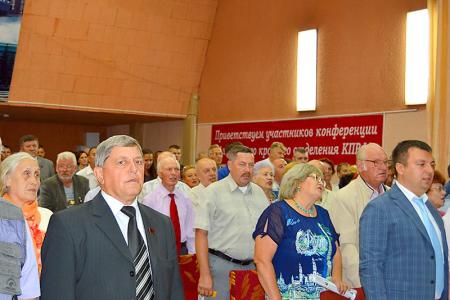 Алтайские коммунисты выдвинули своих кандидатов в краевое Законодательное Собрание