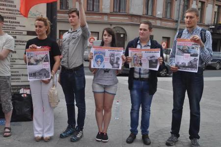 Санкт-Петербург: С капитализмом нам не по пути!