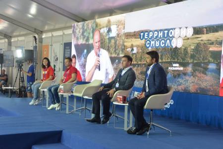 Г.А. Зюганов выступил на Всероссийском молодежном форуме «Территория смыслов»