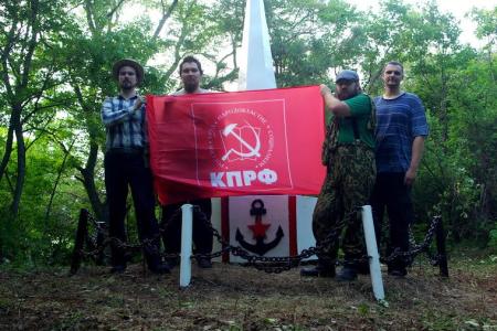 Хабаровский край. Восстановлен памятник морякам-амурцам в селе Малмыж