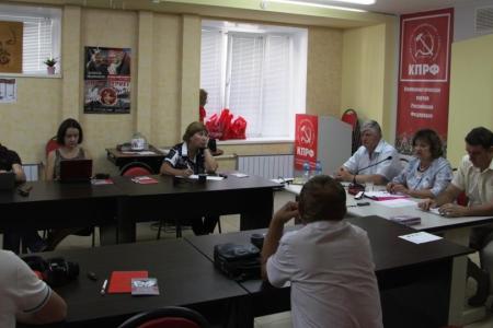 Пресс-конференция лидеров саратовских коммунистов