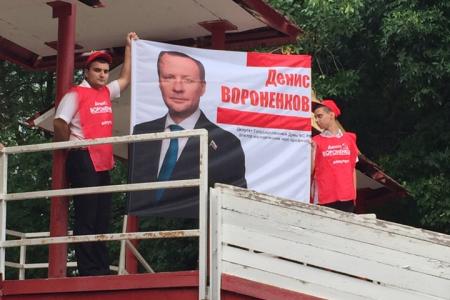 «Друг, помощник и защитник». Продолжаются встречи Дениса Вороненкова в Нижнем Новгороде