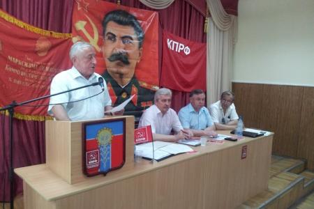 Н.М.Харитонов на окружном совещании партактива в Армавире: Обсуждены итоги XVI Съезда партии и определены ближайшие выборные задачи