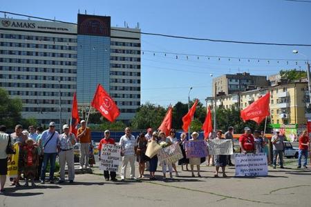 «Антикапитализм-2016». Митинг в Ростове-на-Дону