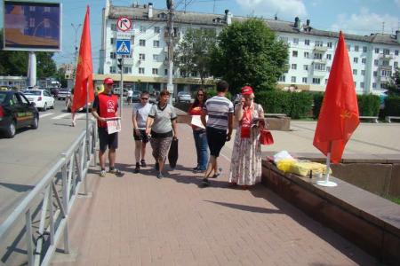 В рамках акции «Антикапитализм-2016» в Рязани прошла серия пикетов
