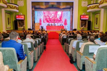 В Красноярске прошел второй этап 43-й внеочередной Конференции краевого отделения КПРФ