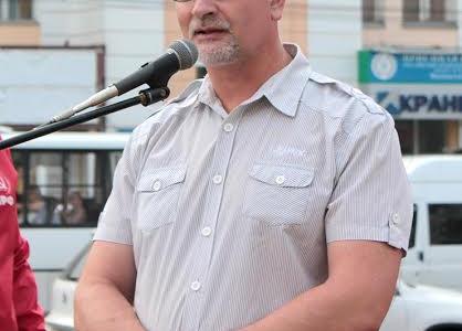 «Антикапитализм-2016» в Иваново