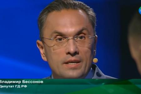 В.И. Бессонов принял участие в ток шоу «Слово за слово». Тема: «Турецкий гамбит»