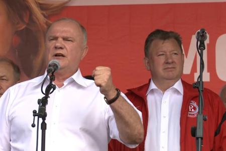 «Антикап-2016». Путь возрождения России – социализм
