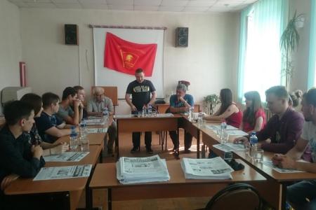 В Удмуртии прошел пленум республиканского комитета комсомола