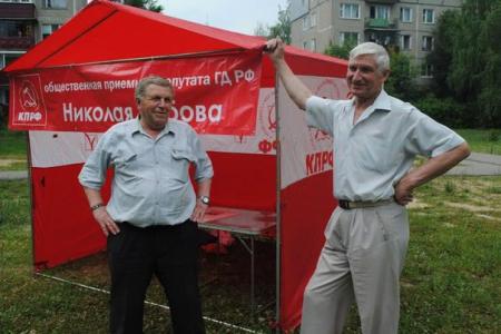 Депутат-коммунист Н.Ф. Рябов встретился с руководителями цехов Выксунского завода в Нижегородской области
