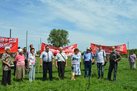 Алтайский край. Коммунисты провели пикет на малой Родине В.М. Шукшина - в Сростках