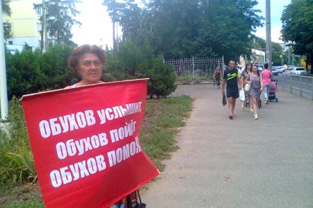 "Евланов, хватит пилить Краснодар": гражданские активисты вышли на одиночные пикеты