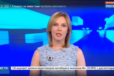 "На пасеке у Зюганова". Телеканал «Россия 24» показал репортаж с пресс-конференции лидера КПРФ 