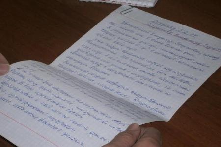 Владимир Поздняков провёл приём граждан в Чите 