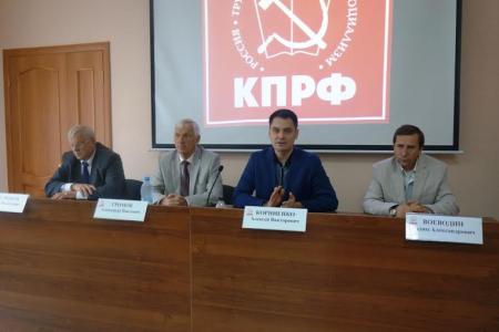 Состоялась пресс-конференция кандидатов в депутаты Госдумы от КПРФ по Хабаровскому краю