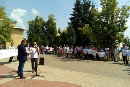 Белгородцы при поддержке КПРФ провели митинг в защиту окружающей среды и за продовольственную безопасность страны