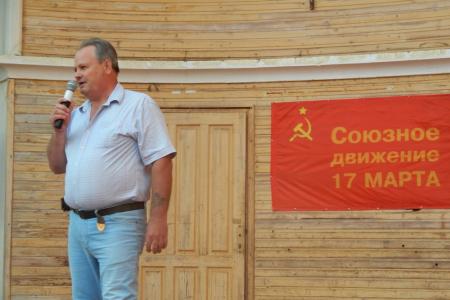 В Севастополе при поддержке КПРФ состоялся концерт «Курская дуга — великая Победа»